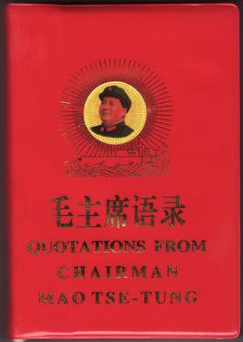 This edition of "Quotations From Chairman Mao Tse-Tung" was published in 1966 as a bilingual edition, by the People's Republic of China Printing Office. Copies of these books were published from 1964 to 1976 and were carried widely during the Cultural Revolution. Mao stated at one point that he sought to have 99% of the population carrying them in China. One of our interviewees said that the sanctity of would be comparable to the sanctity of the Bible amongst devout Christians, or even more extreme.